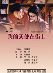 狠狠做五月深爱婷婷做完
